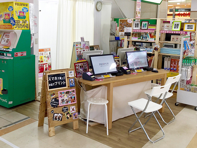 アップルフォト